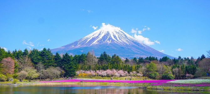 Vortrag: Todesstrafe in Japan – Zugleich ein Beitrag zur Strafrechtstheorie